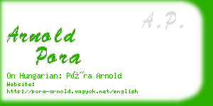 arnold pora business card